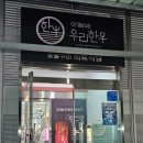 산업로3(서) 이미지