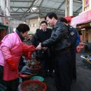 충무동 새벽시장 앞 이미지