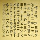 성심외국어대학 이미지