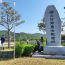 특수임무유공자회 북부지회 이미지