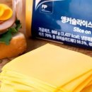 온더치즈 이미지