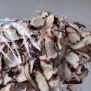 일등건어물 이미지