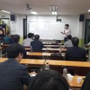 이코노행정사사무소 이미지