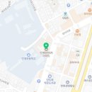 가톨릭보령당약국 이미지