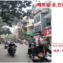 하오산 국가공인 외국어번역행정사사무소 네이버블로그