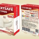 동서메디칼 이미지