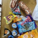 투다리한경대점 이미지