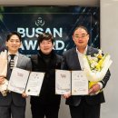 (주)이티엠
