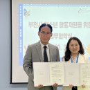 부천남중학교 이미지