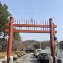 수원 화서동 마애삼존불상 | 병인박해와 수원 북수동 성당 등