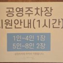 한칼 | 전주 혁신도시 칼국수 맛집 한칼 후기