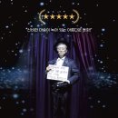 세상에서 가장 신기한 마술 이미지