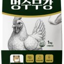 대한사료대리점 이미지