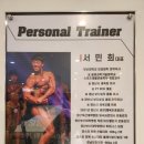 피티박스 석계점 이미지