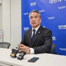 (주)대한한약유통산업협회 이미지