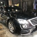 선명손세차장 이미지