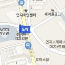 허종현내과의원 티스토리