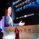 동화세상에듀코 | 동화세상에듀코 후기