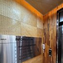 예은온누리약국 이미지