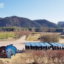 이마트24 울산태화강공원점