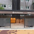 유어파트너스 이미지