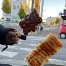 짱투분식 이미지