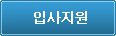 주식회사 케이피씨 이미지