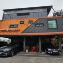 에버오렌지펜션 이미지