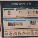 광주부동산중개 이미지