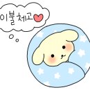 한화리조트/평창 이미지