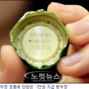 하늘별따기 이미지