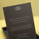 SKY블루엘 이미지