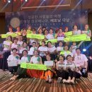 ◆땡큐인셀덤◆인셀덤서울본부하기잘했다♥♥ 다낭여행후기 ③