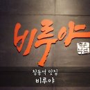 도봉-도봉-서울도봉-2328 이미지