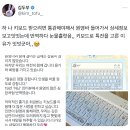 컴백 앞두고 불매 트윗 올린 장원영 중국바.twt 이미지