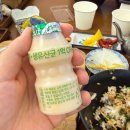 범계역 3번출구 | 범계역 맛집 ! 건강하고 맛있는 솥밥 전문점 담솥 방문후기 !