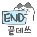 강남대로6길 12 이미지