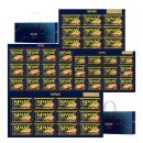 네이버) 스팸 클래식 200g x 9개 = 20,160원 (100g당 1,120원) // 2시에 쿠폰 다시 받걸아 이미지