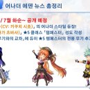 에덴종합광고