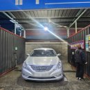 화인 셀프세차 이미지