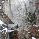 수왕사 약수터 이미지