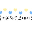 힐스타운 동물병원 이미지