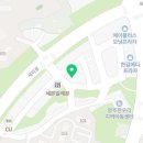 진도리닭도리탕 양주옥정직영점
