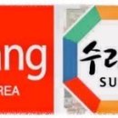 왕마트