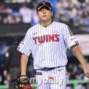 좋아
