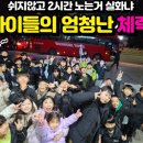 서경태권도 이미지