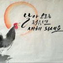 조은하루 이미지