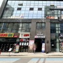 릴렉스풋샵