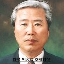 선두공업사 이미지