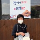의림지동행정복지센터 이미지